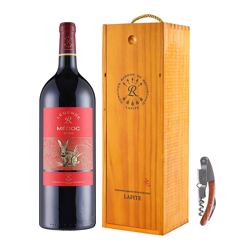 传奇源自拉菲罗斯柴尔德梅多克红葡萄酒兔年限量款木箱装1.5L