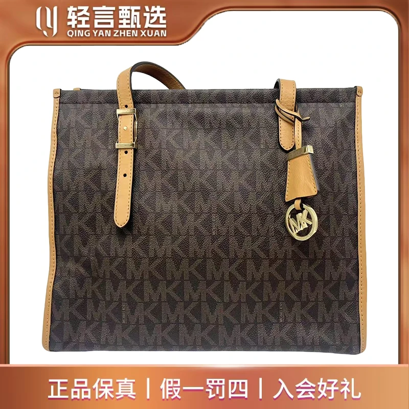 95新 MICHAEL KORS/迈克高仕 单肩包/E202510/33*27