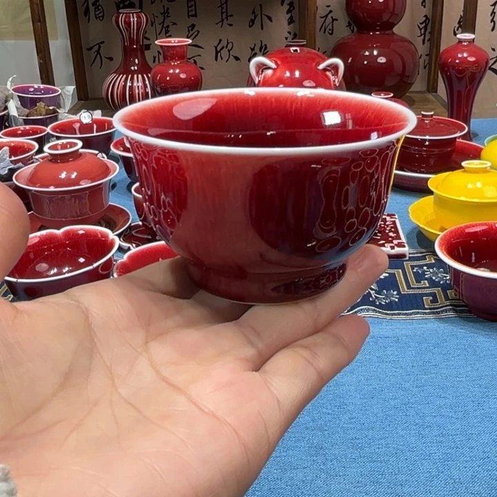 景德镇陶瓷神话杯