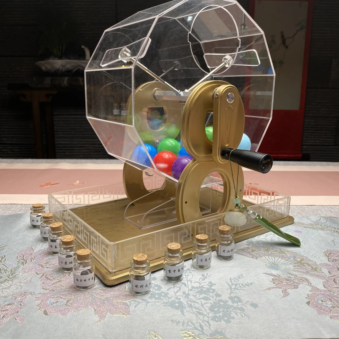 （古法蜜丸摇摇乐）古方香丸蜜丸居家熏香车载随身