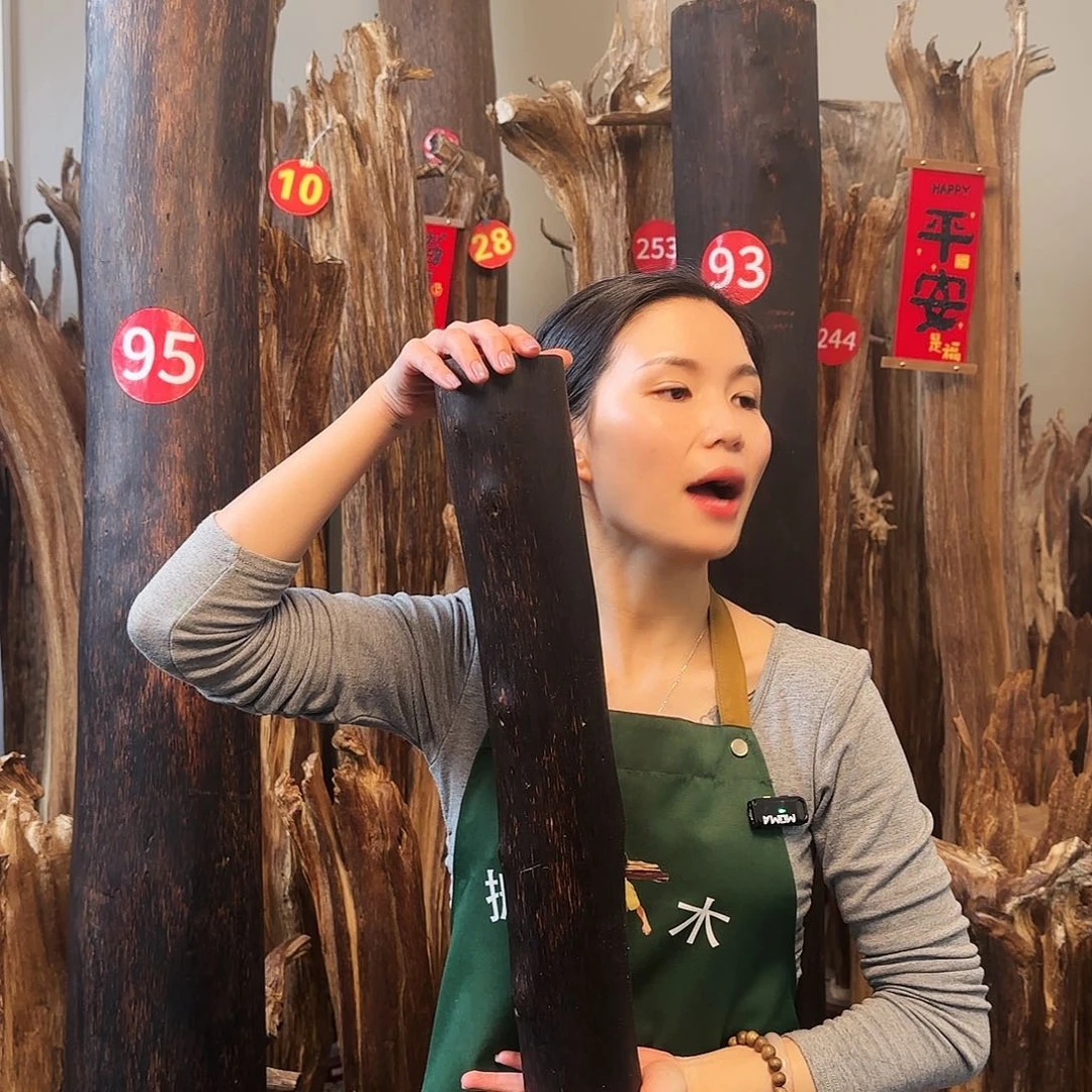 沉香木摆件沉香原木工艺品摆件➕底座