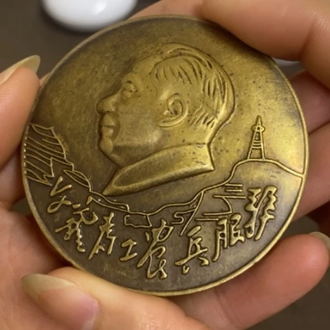 摆件景德镇陶瓷研究所