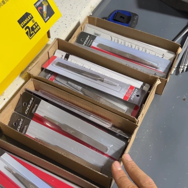 力易得镊子8个闪购