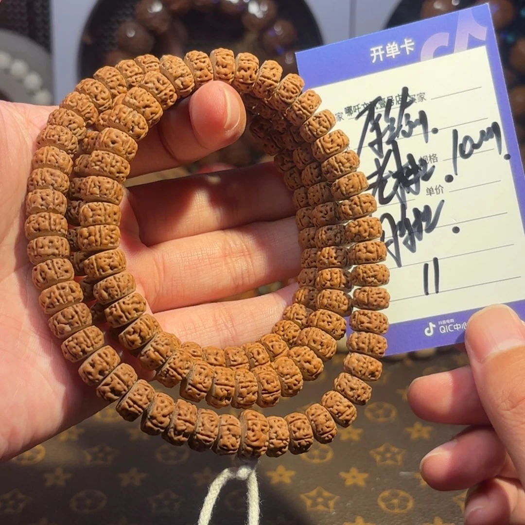 金刚菩提吊坠原生态老树王11