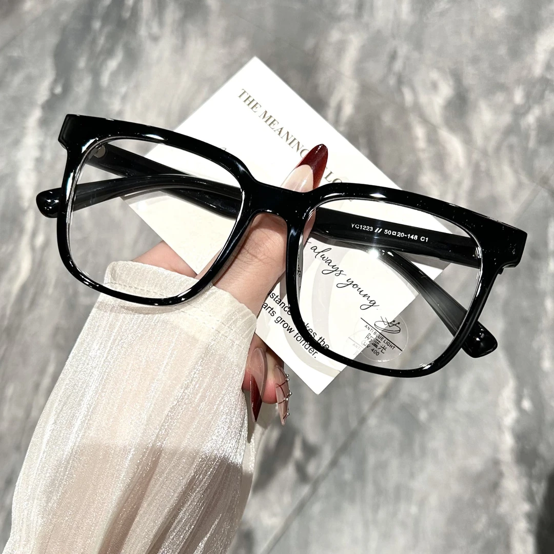 素颜早八大黑框简约百搭护目变色防蓝光近视眼镜大框男女通用眼镜