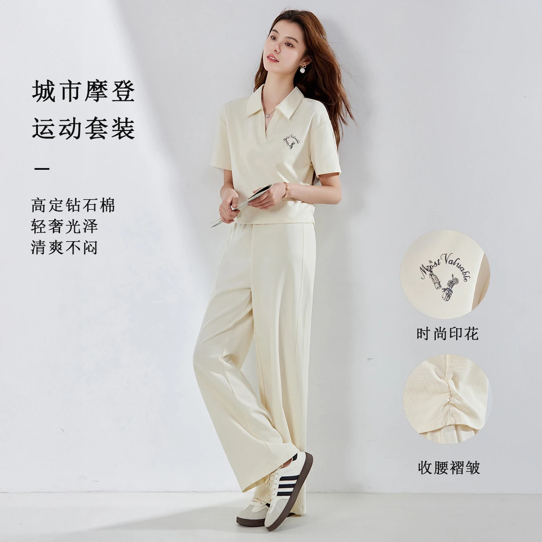 【初依专属】EVA OUXIU/伊华欧秀polo短袖套装ZS-E-52-28100-YL