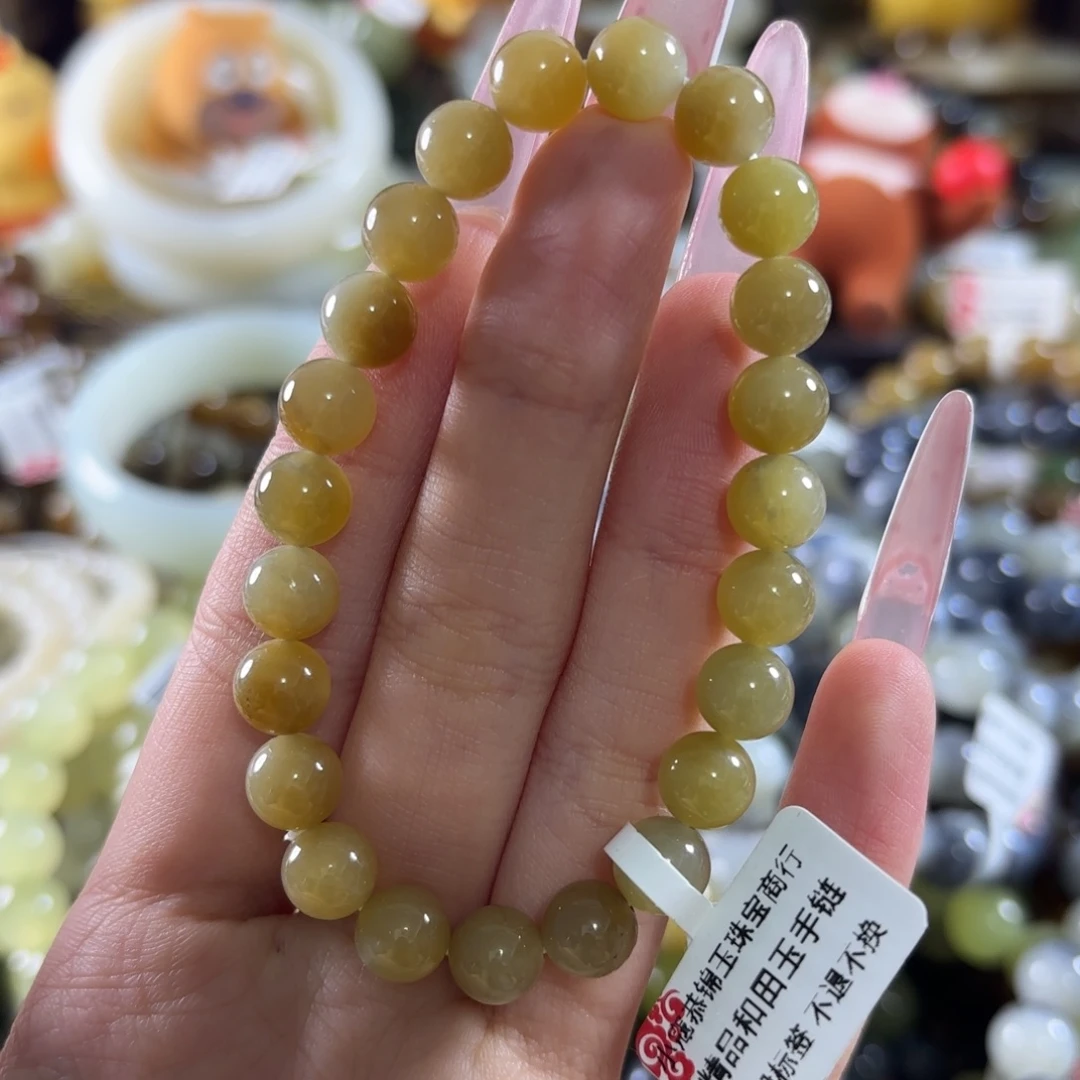 和田玉未镶嵌手链46