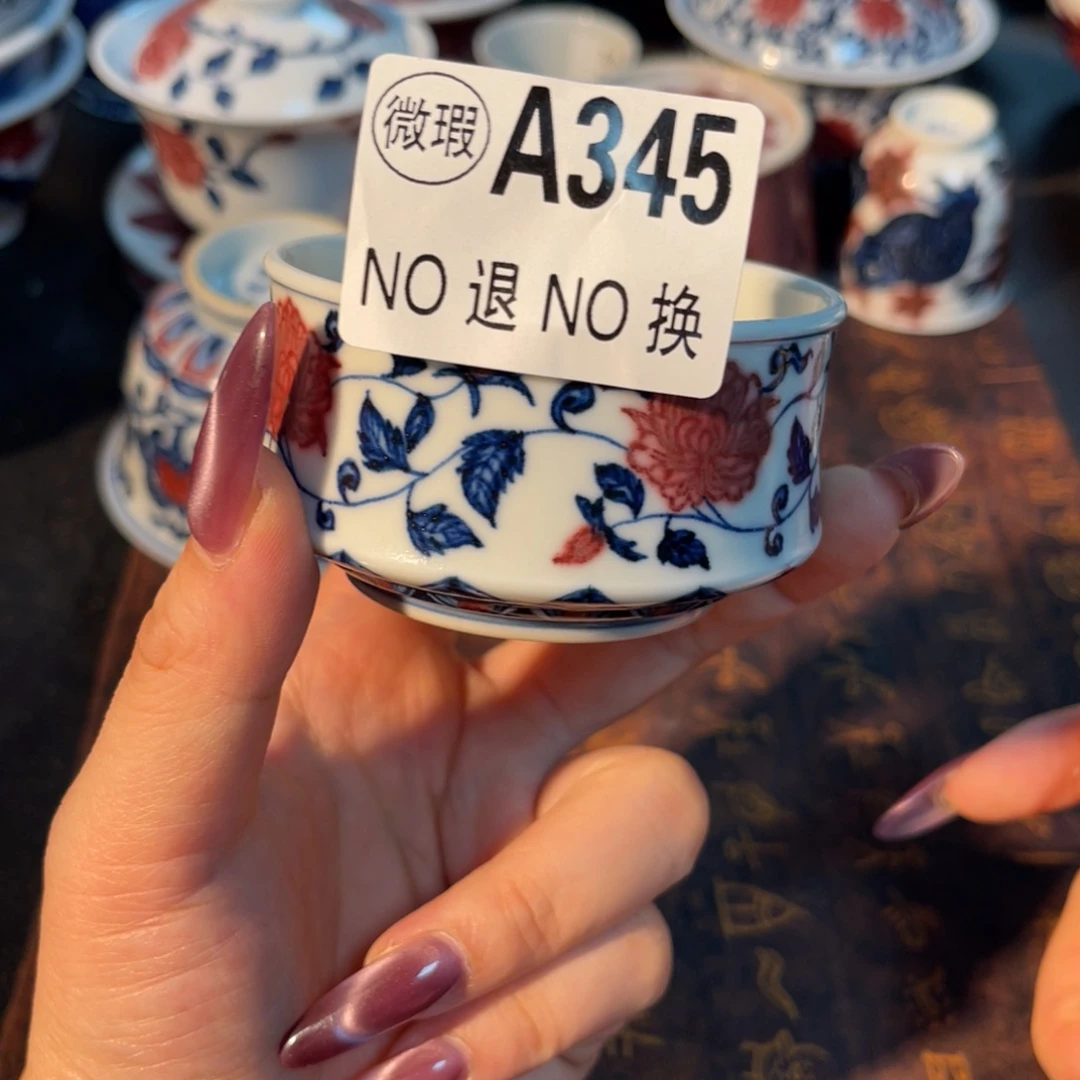 345 半月陶瓷半月陶瓷
