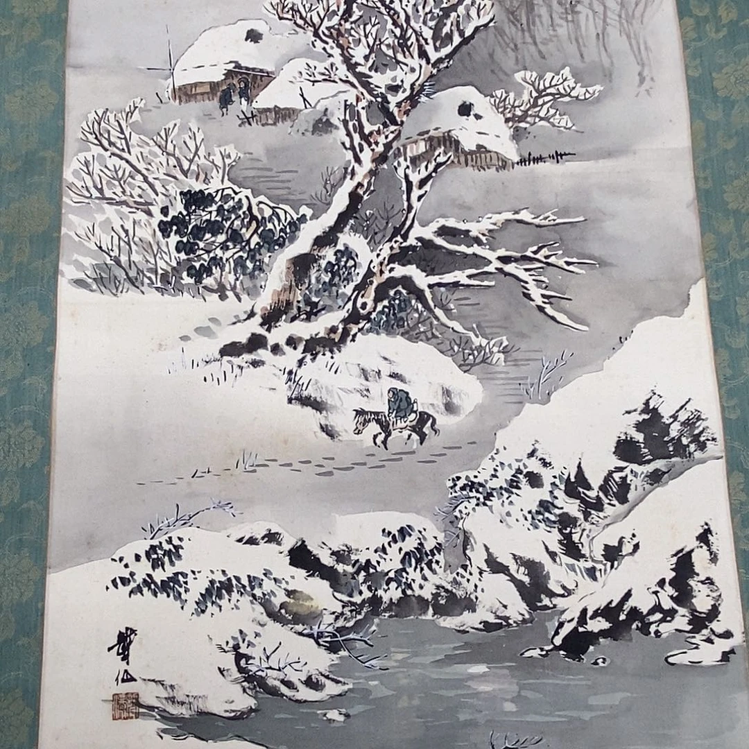 横款装饰画山水画