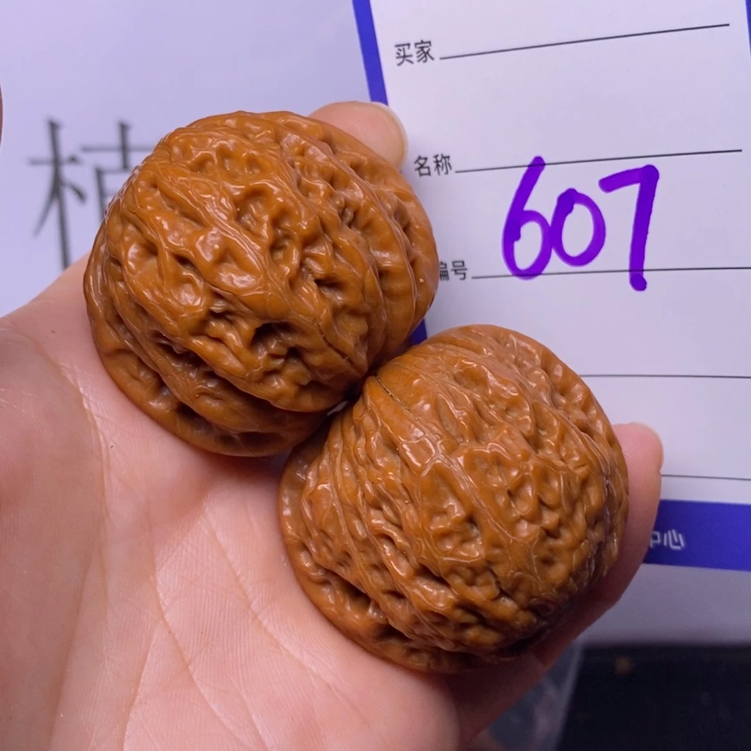 把件文玩核桃607/40铁锤