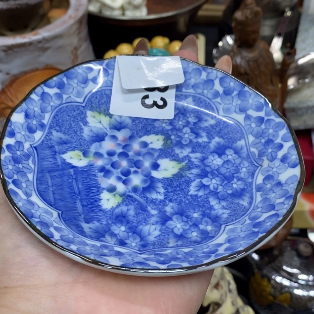 茶杯绿泥瓷瓷瓷瓷瓷瓷瓷瓷