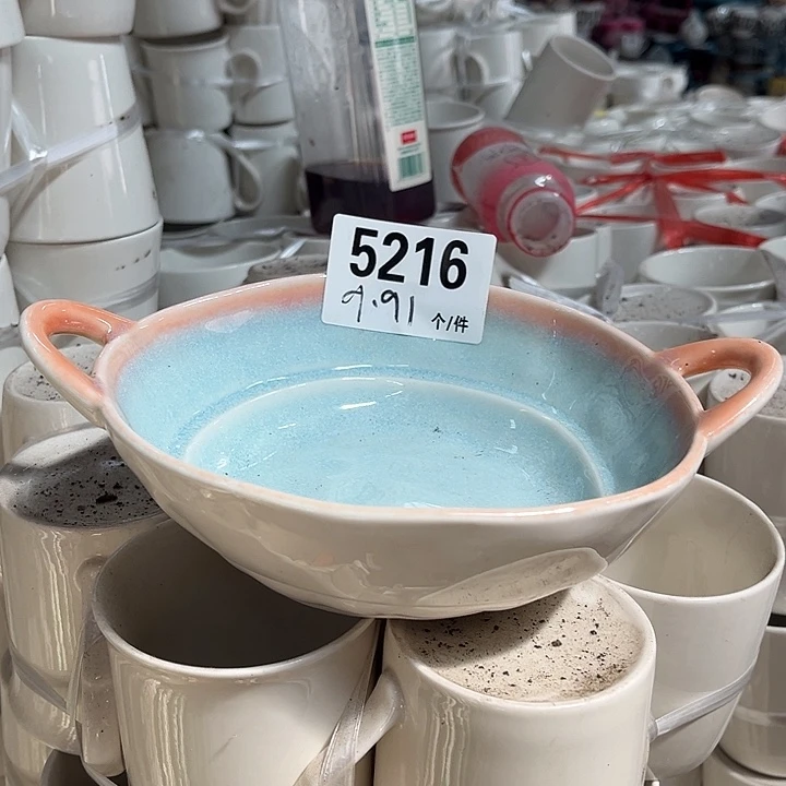 搪瓷微瑕外贸餐具5216