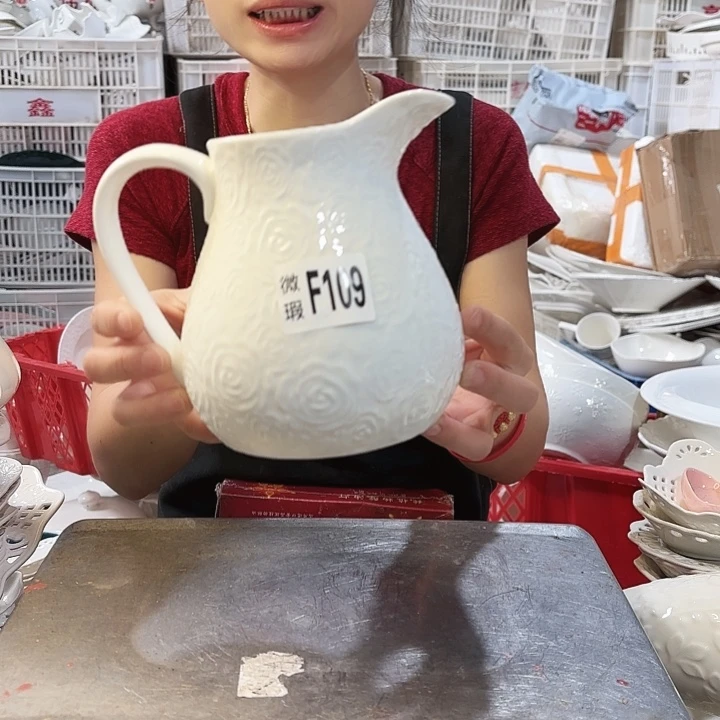 盘微瑕产品………F109一个