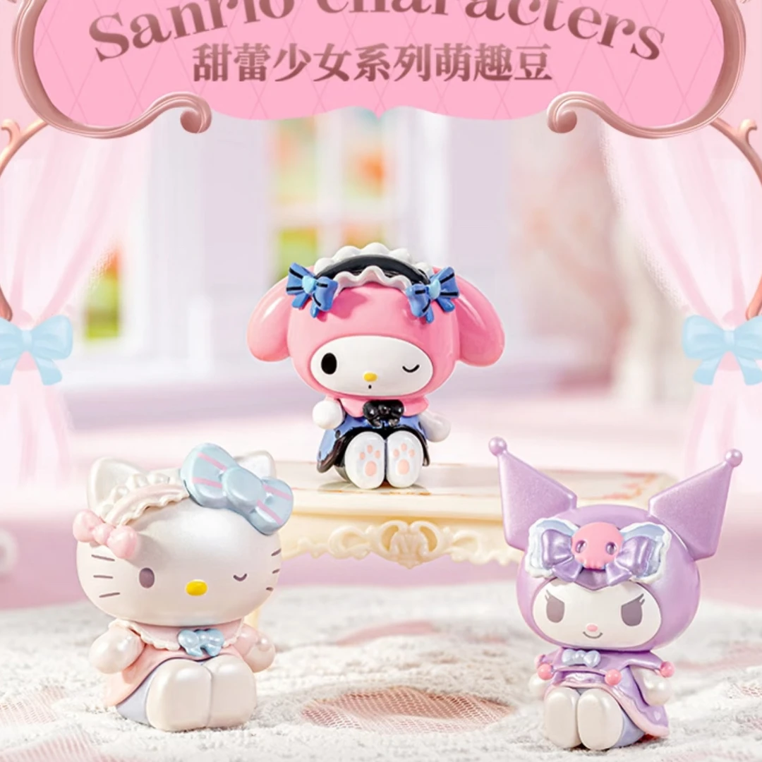 三丽鸥家族甜蕾少女系列萌趣豆可做钥匙扣