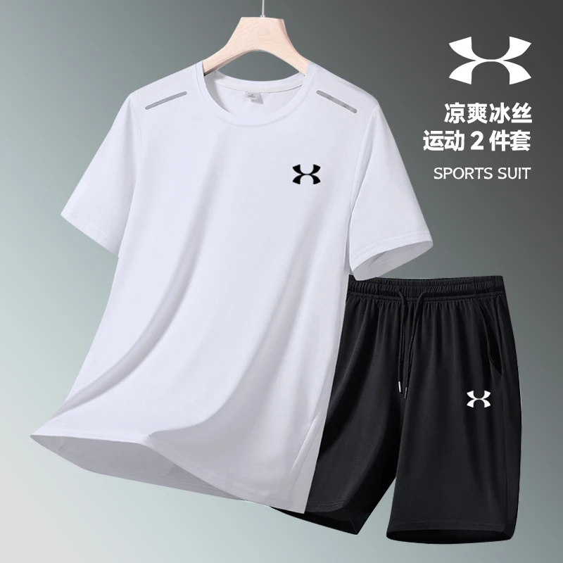 【官方正品】运动夏季套装两件套男士跑步运动速干健身百搭运动短裤