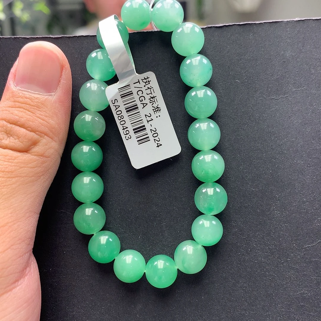 石英质玉未镶嵌手串