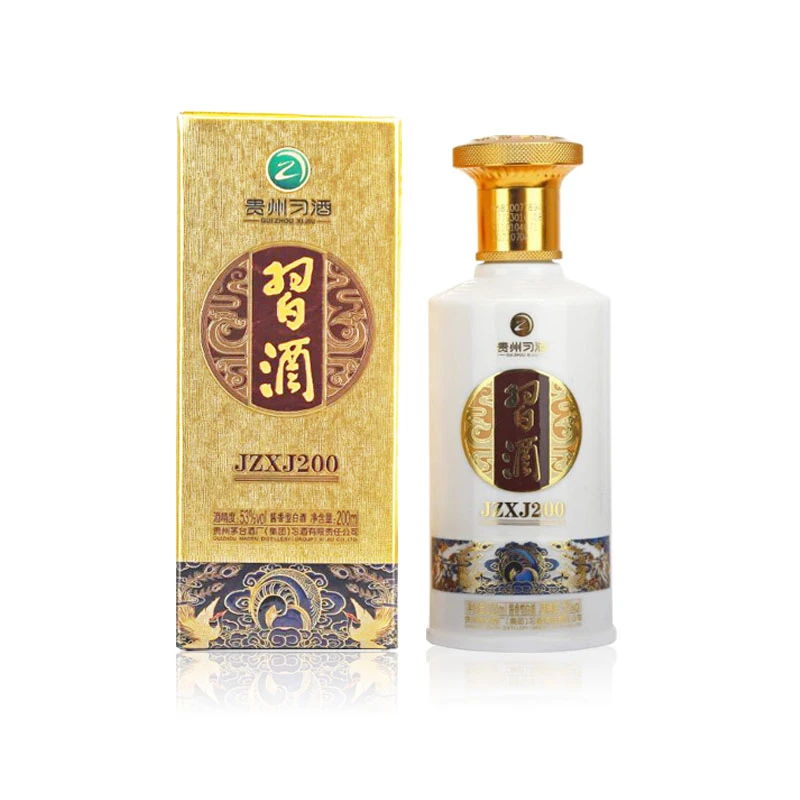 习酒金质习酒53度 200ML单瓶 小酒版品鉴装酱香型白酒53度