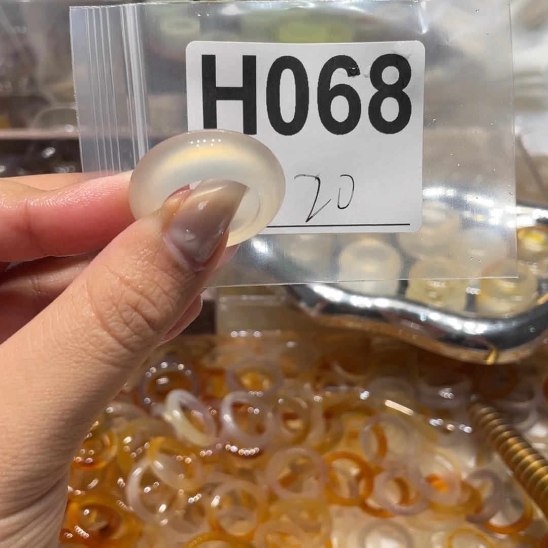 玛瑙/玉髓未镶嵌戒指068