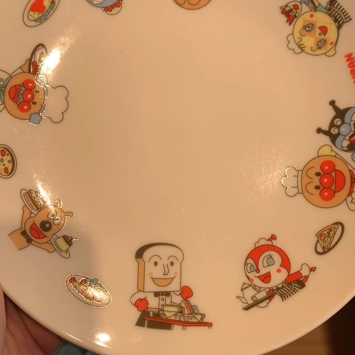 我是一个人的人生态度苏**福