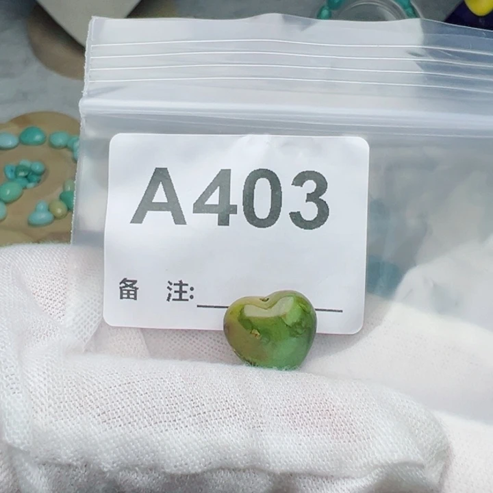 未镶嵌南红玛瑙珠宝奇石