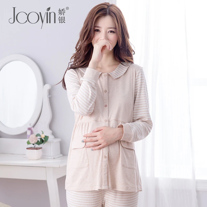 娇银彩棉纯棉月子服春秋季孕妇睡衣产后产妇哺乳家居服女套装秋冬