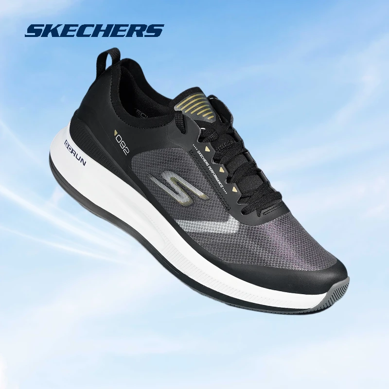 【潮款跑鞋】斯凯奇男鞋防滑耐磨透气跑步鞋百搭缓震运动鞋220533