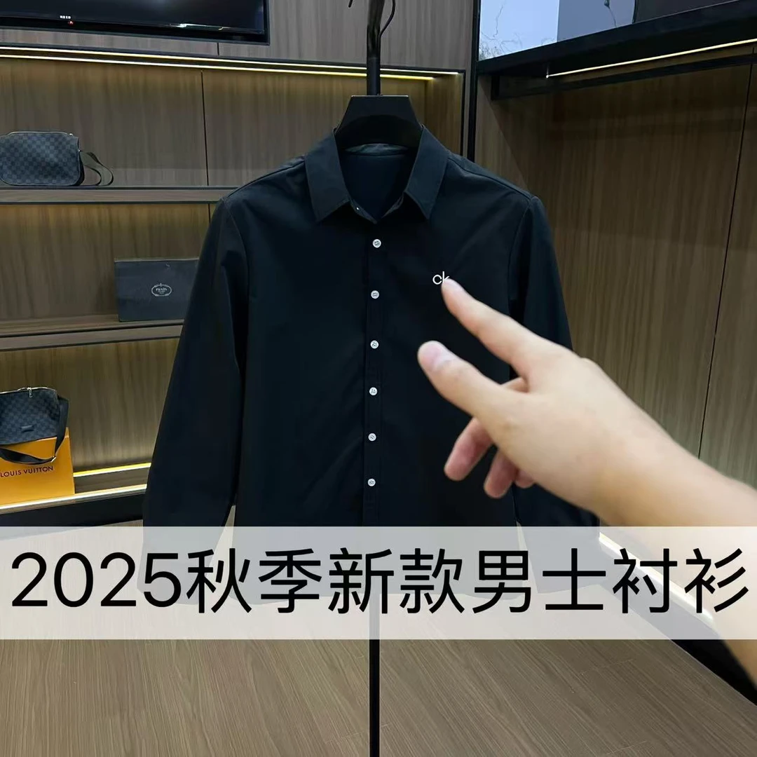 【YFB】216-秋季新款简约时尚潮流刺绣男士长袖衬衫9-24B【BIBAO】
