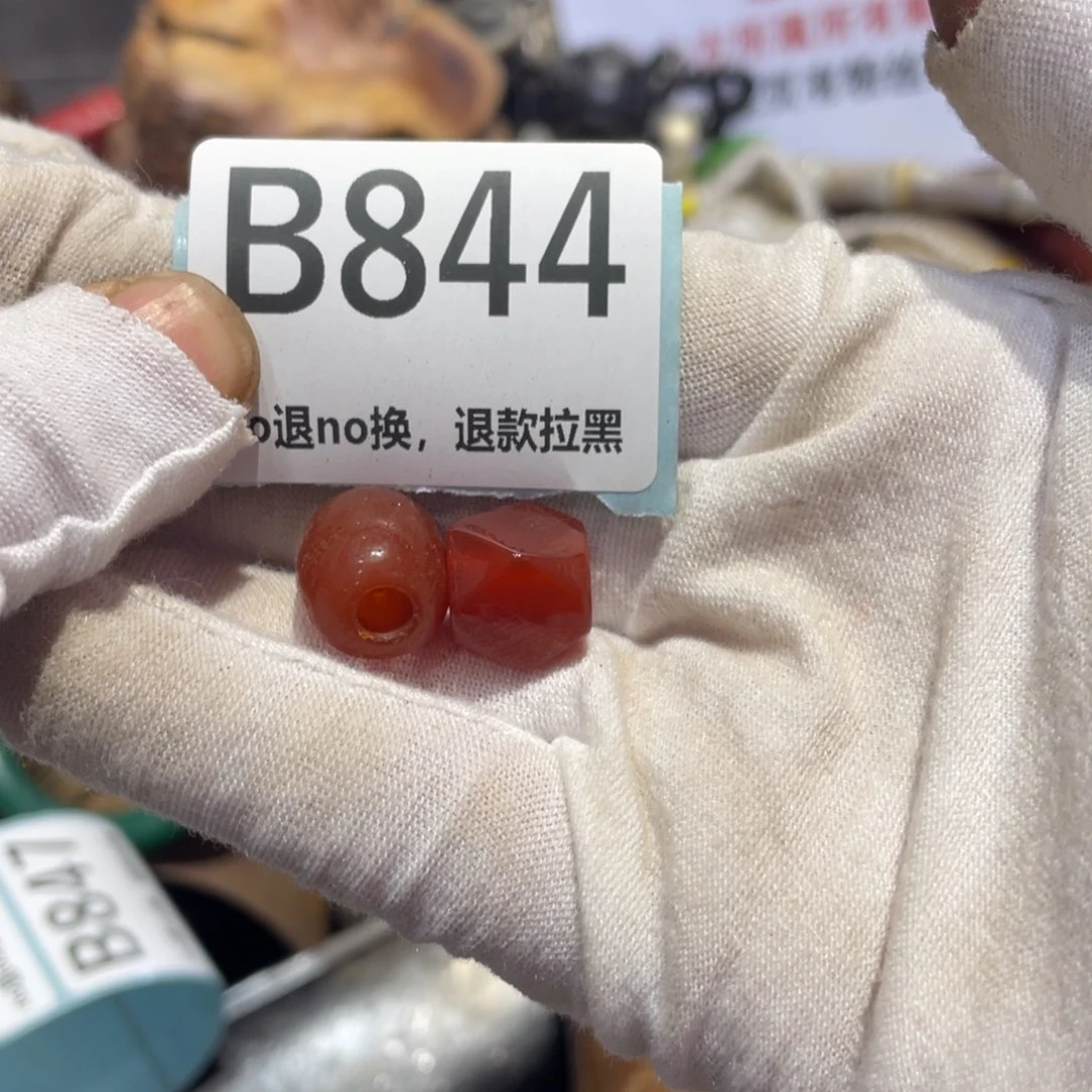 瓷片雪*火爆热卖热卖热卖