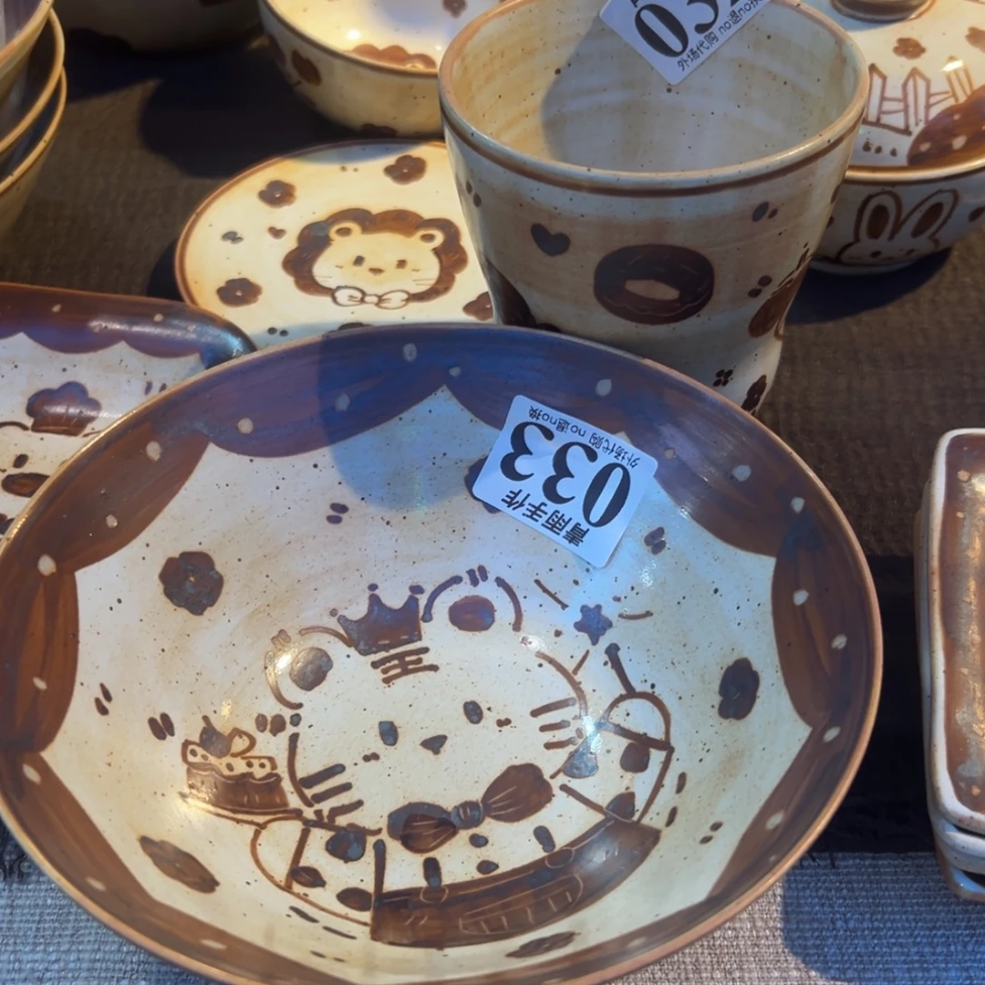 G****摆件032033手做陶瓷哈哈哈哈