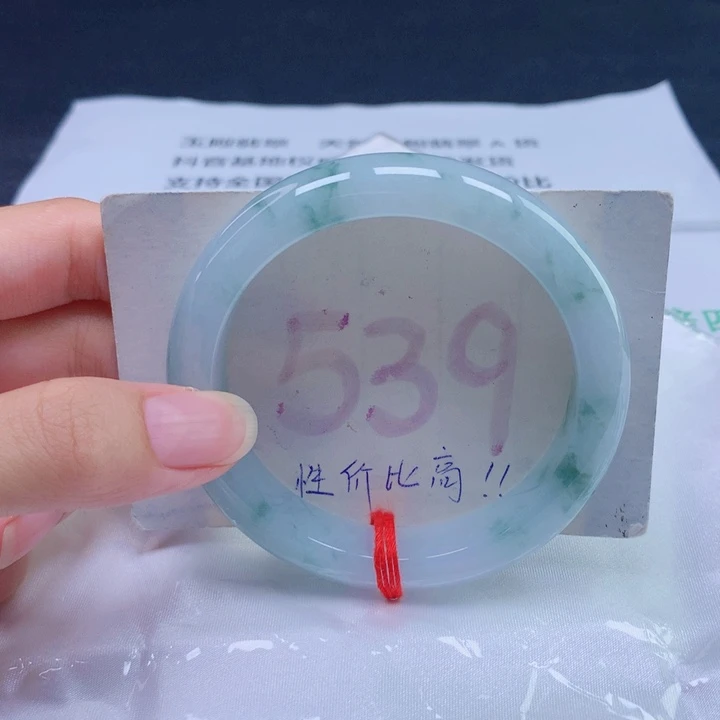 翡翠未镶嵌手镯57圈口