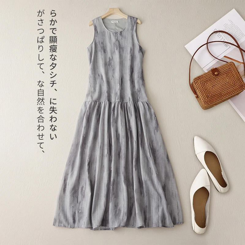 法式水墨晕染连衣裙女2025夏季时尚新款复古洋气轻薄度假连衣裙子