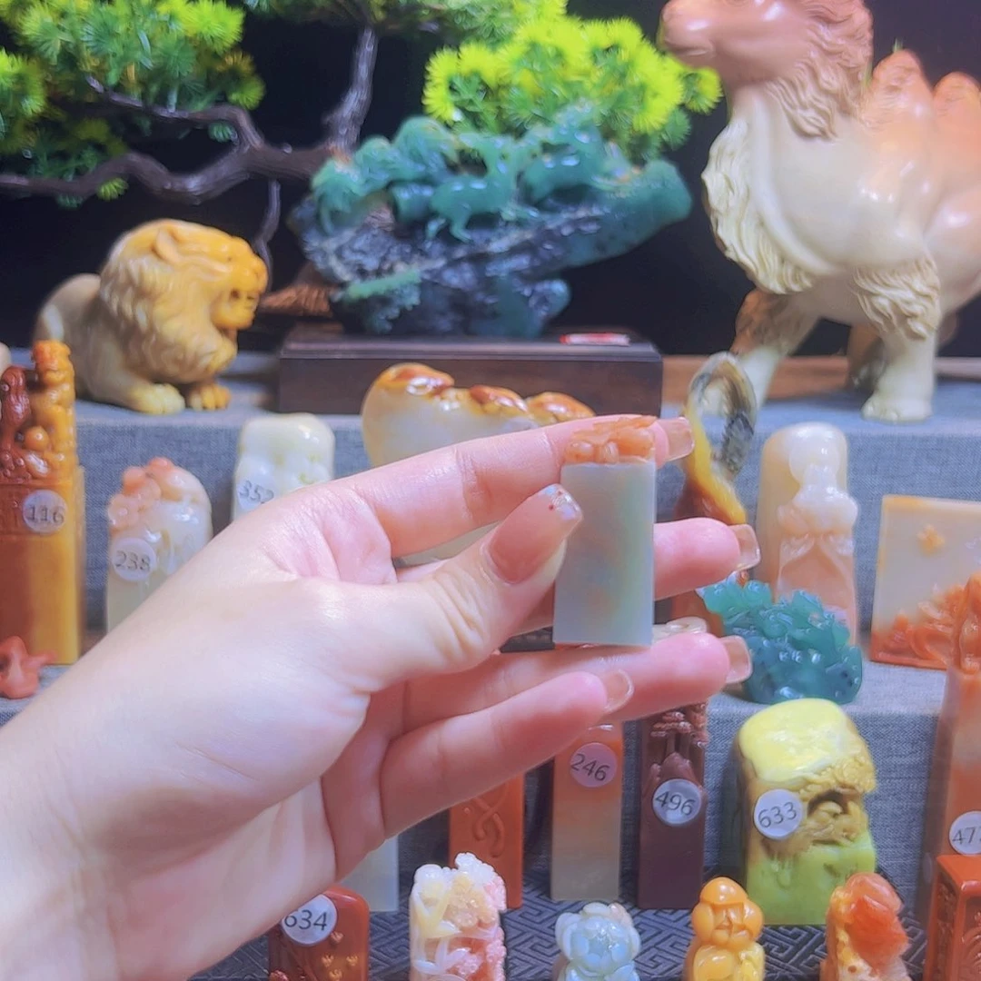 昌化石印石寿山石印章