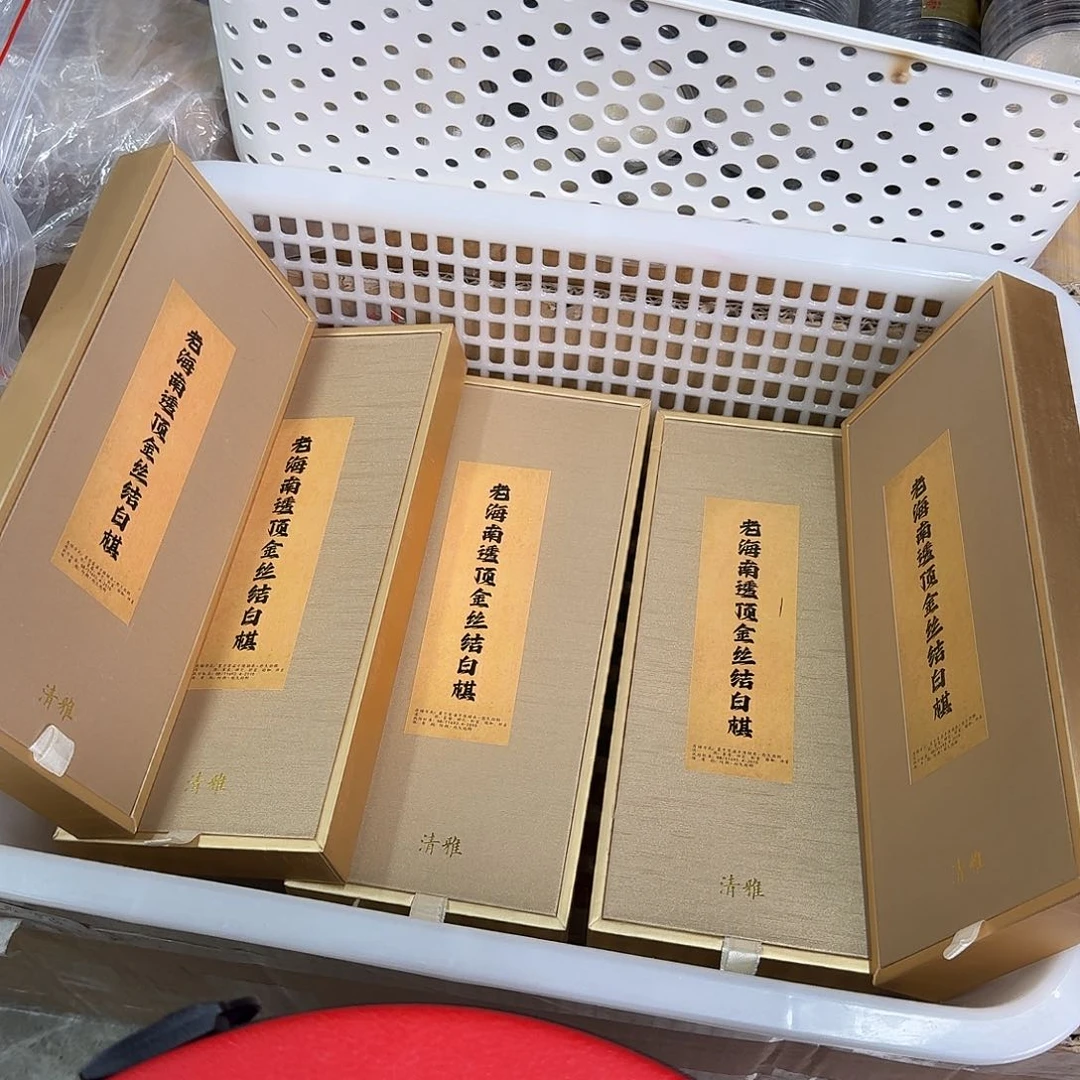 紫砂我8888888888888