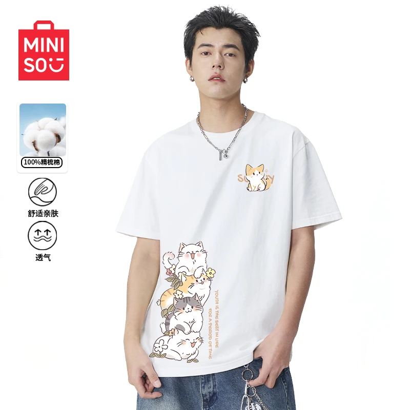 MINISO名创优品圆领新款男装纯棉短袖t恤男夏季T恤衫半袖潮流衣服