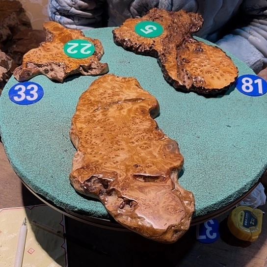 7***肉香杉术四川成都市