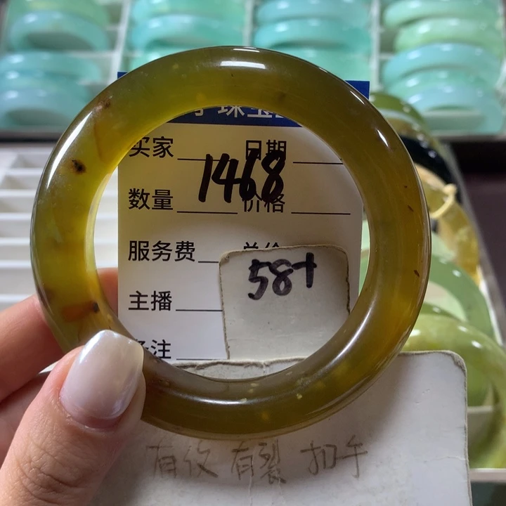 蛇纹石玉未镶嵌手镯1468