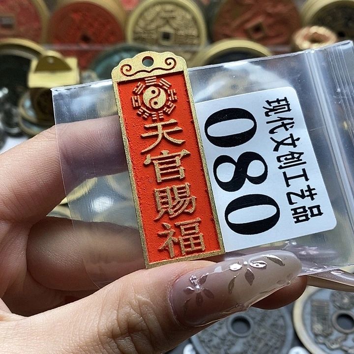 现代文创工艺品现代文创工艺品