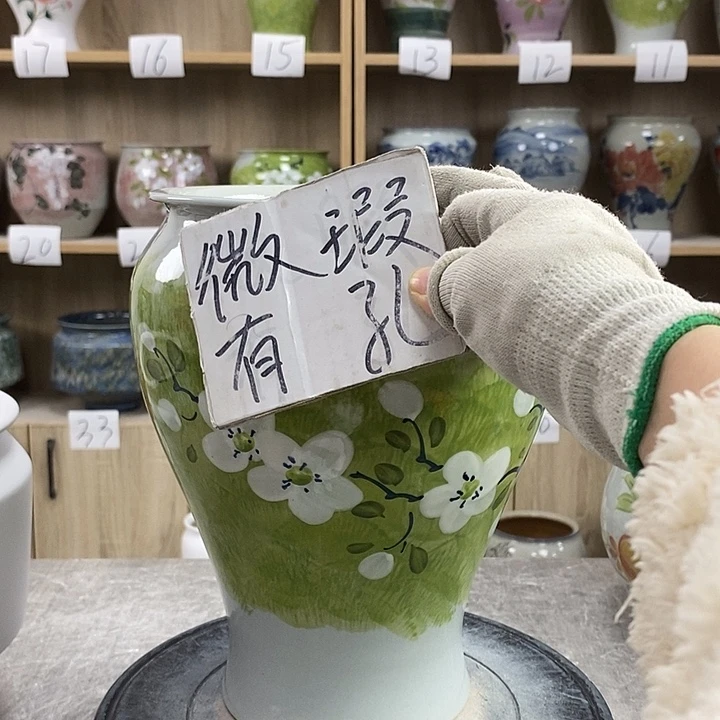 缸13xc景德镇陶瓷花盆