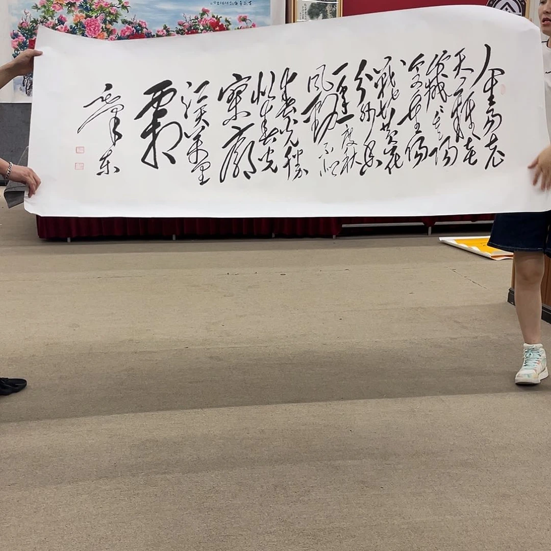 书法可口可乐公司在公司推出