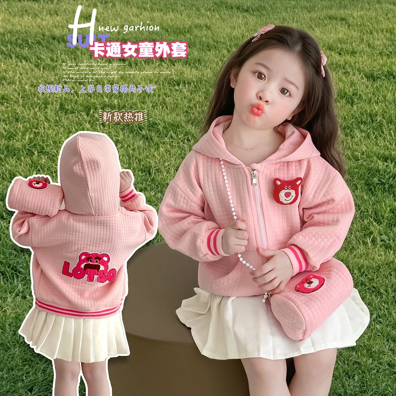 女童开衫外套春秋季2025新款儿童连帽针织夹克女宝宝春装卡通上衣