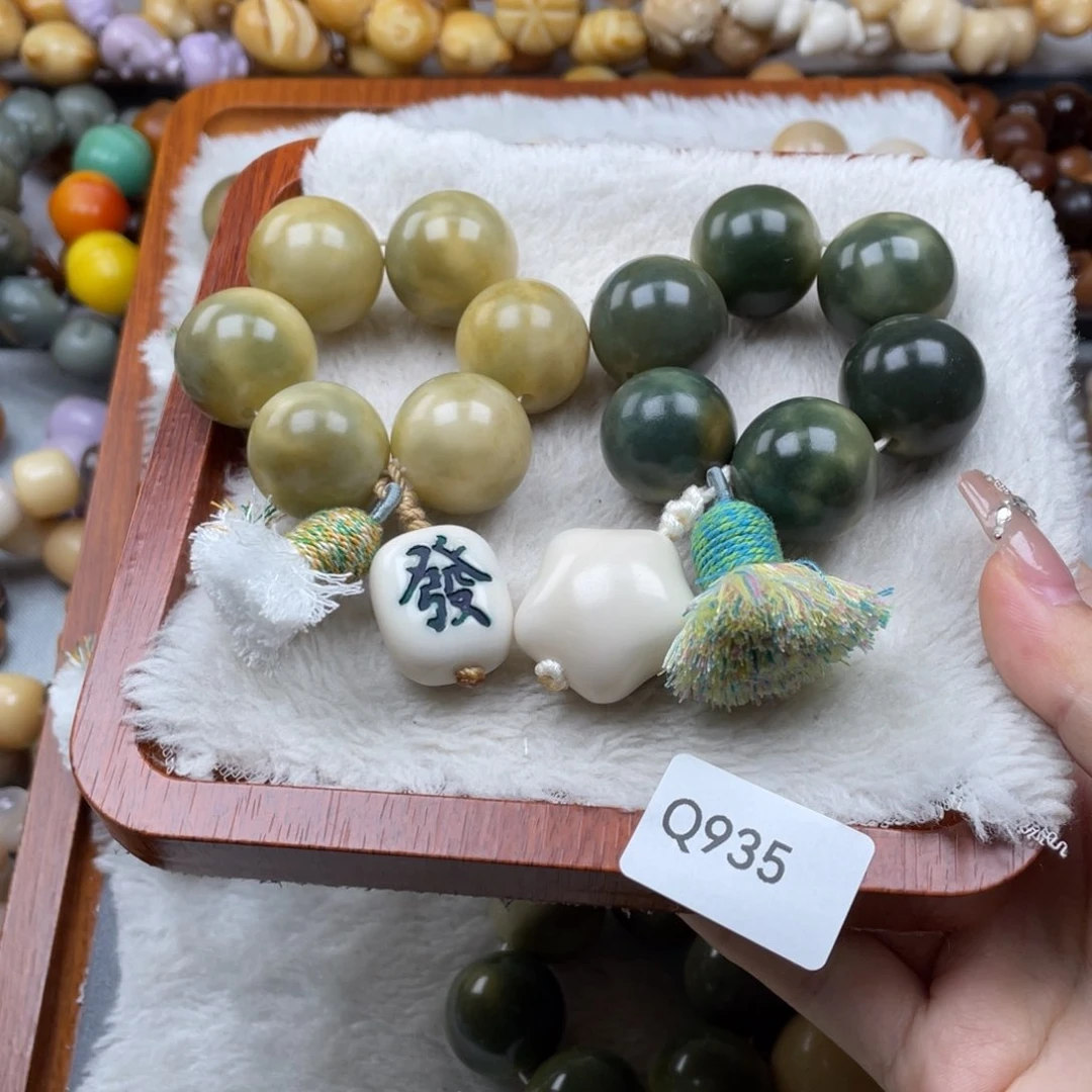 天***妹菩提根/象牙果手串瑕WQ935圆珠手捻21mm一串