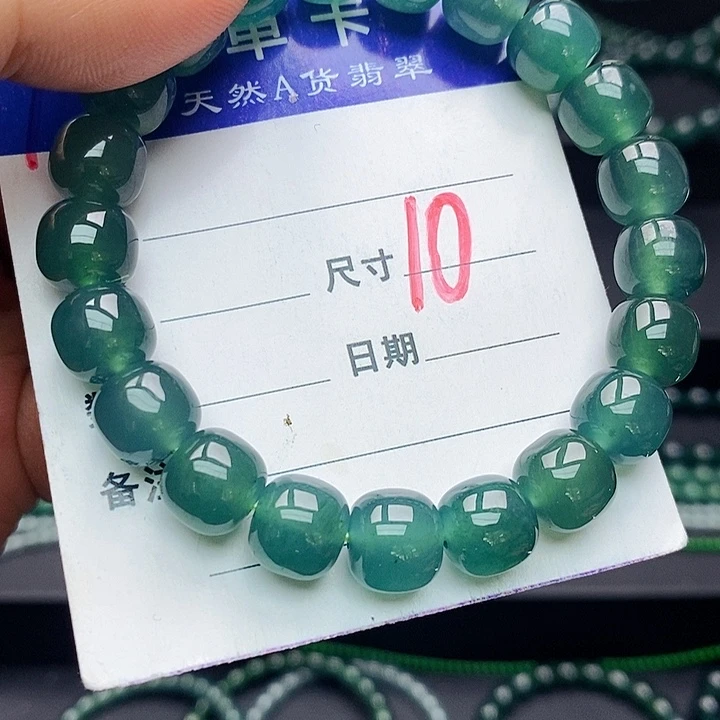 翡翠未镶嵌手链翡翠