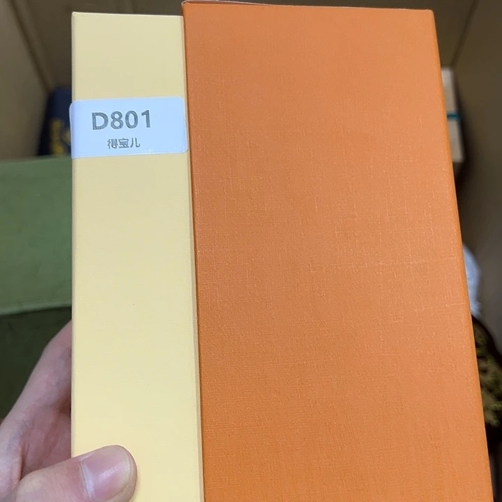 B瓷片工艺赏玩器物下单即认可多样性发其一