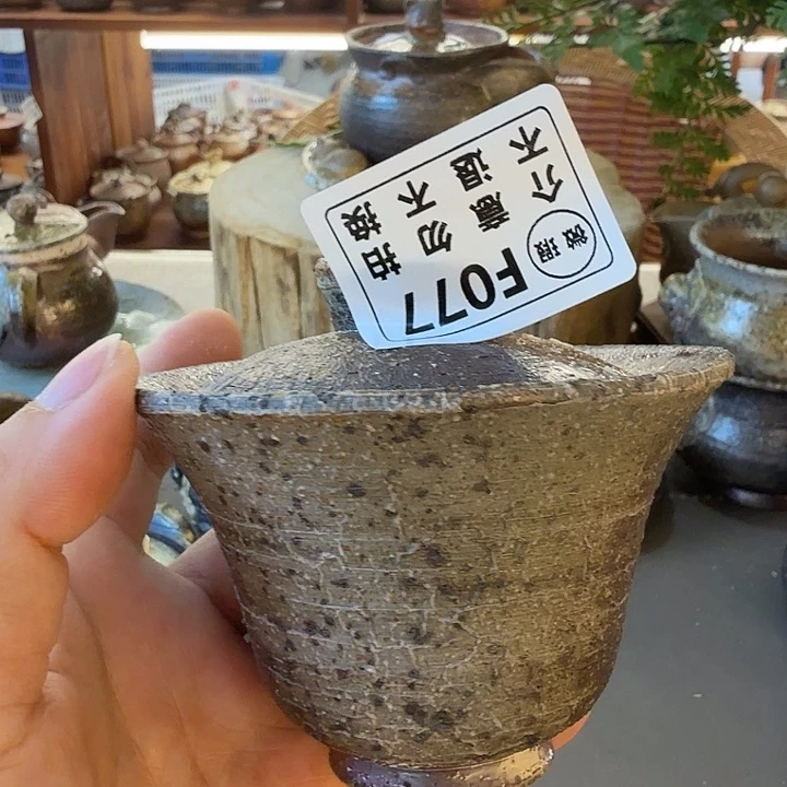 摆件柴烧福利新品多多