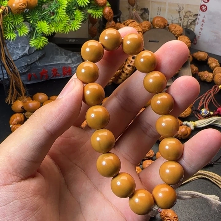 手串/手链橄榄核猴头光珠