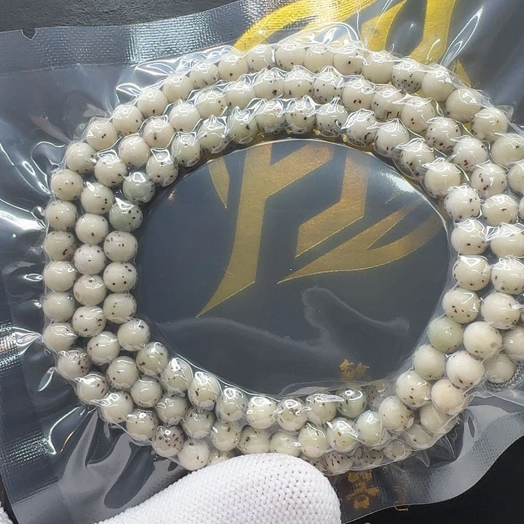 、***、星月菩提吊坠14一物一图糯冰通体龙蛋牛毛星6圆108