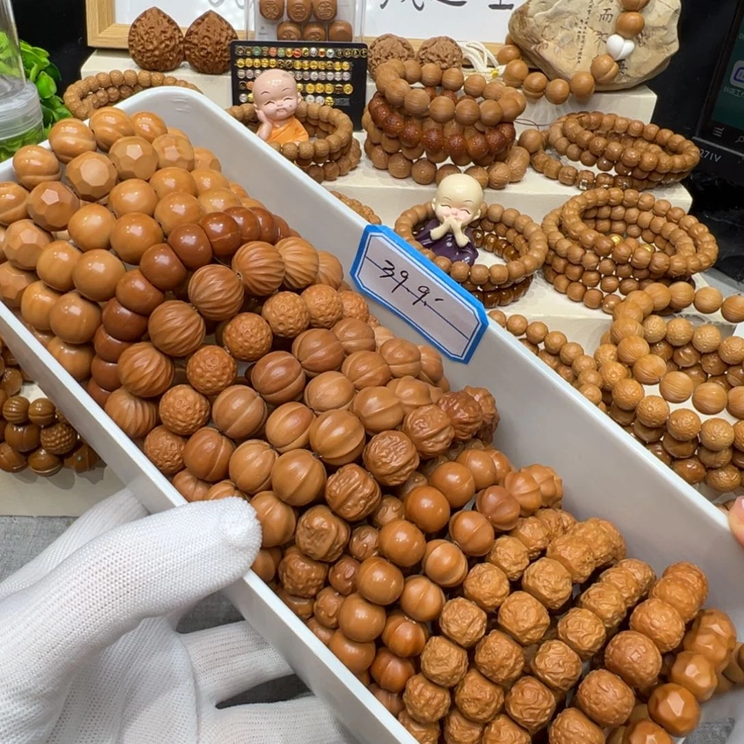 猴头核桃手串微瑕多选一