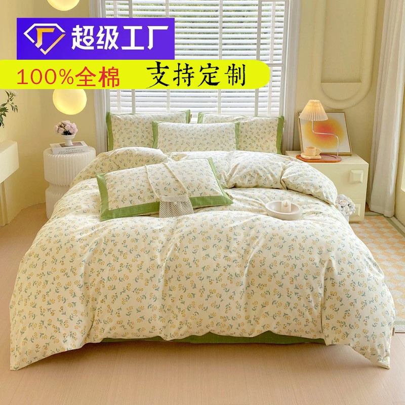 供应磨毛老粗布四件套加厚加密成人双人博兴老粗布床单四件套