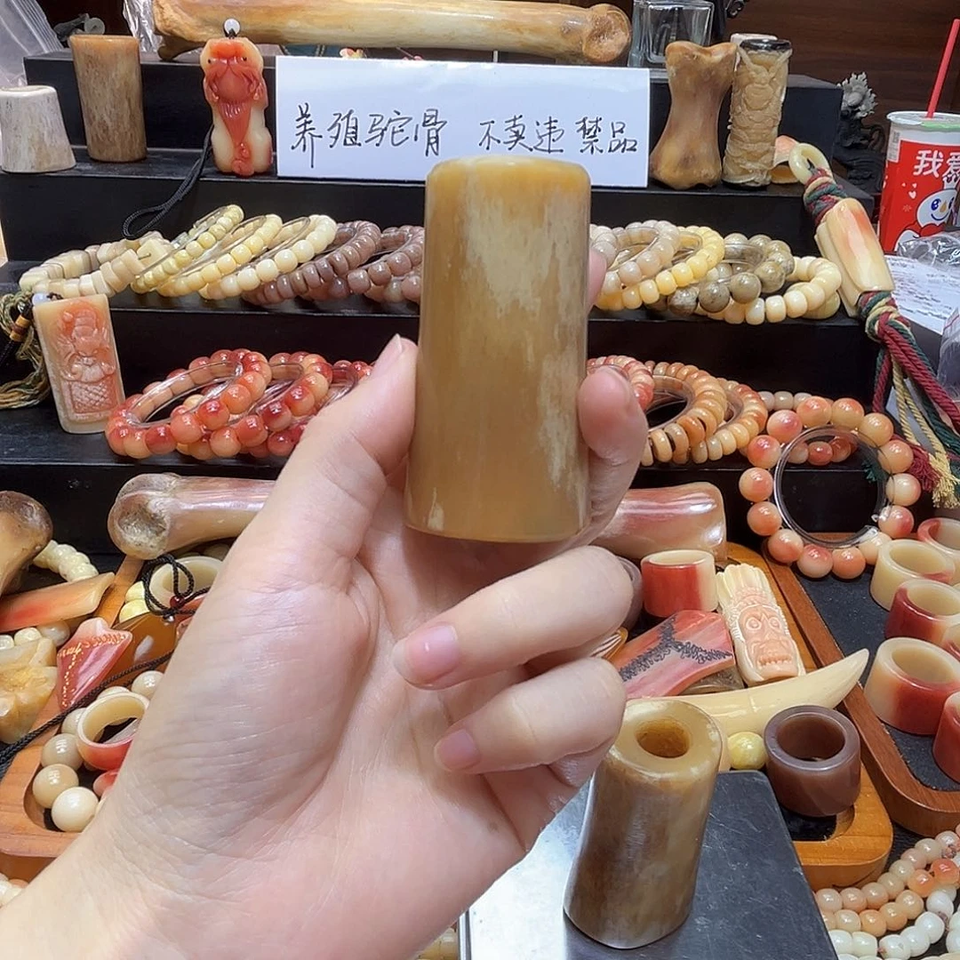 无非金属高润手把件