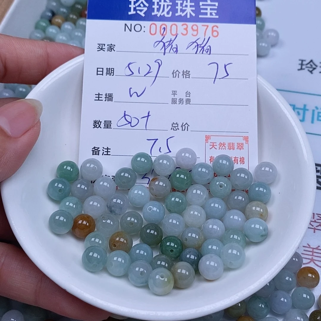 翡翠散珠猪*侠天然翡翠